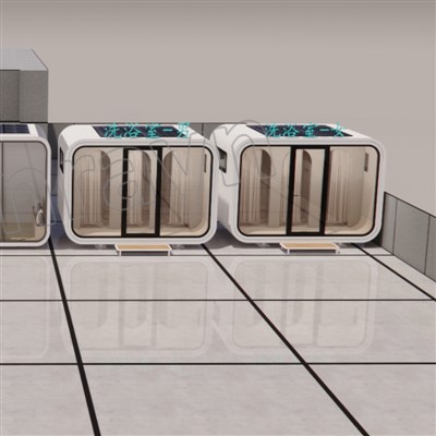 সৌর অফিস শুঁটি